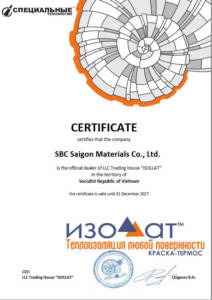 ISOLLST CERTIFICATE